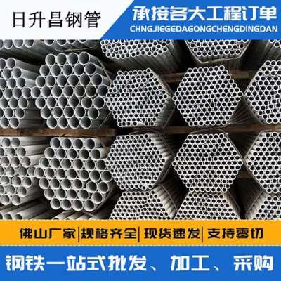 襄城声测管桩基现场检测技术规定