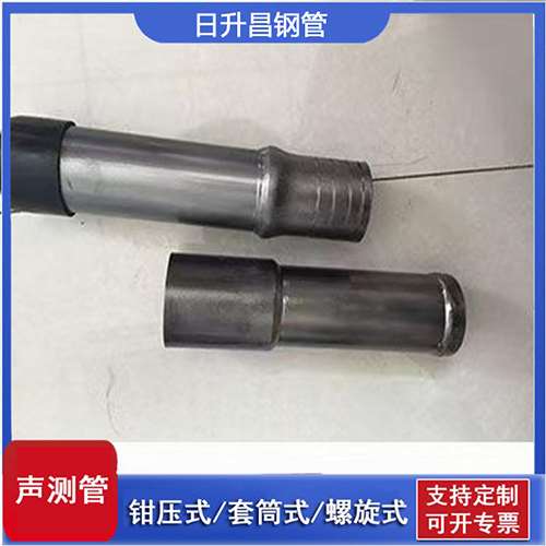 襄城声测管检测前准备工作有哪些