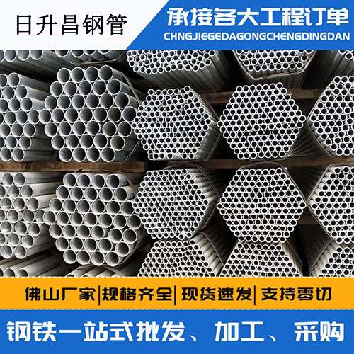 襄城声测管的性能检测试验