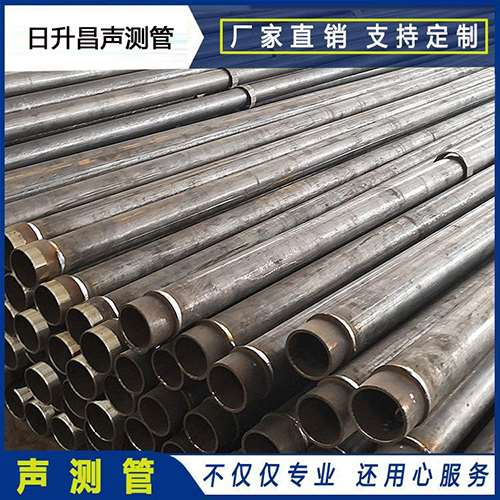 襄城声测管外观质量有哪些要求？